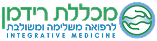 israelelwyn